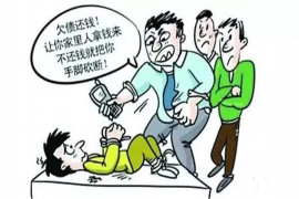 沭阳如果欠债的人消失了怎么查找，专业讨债公司的找人方法